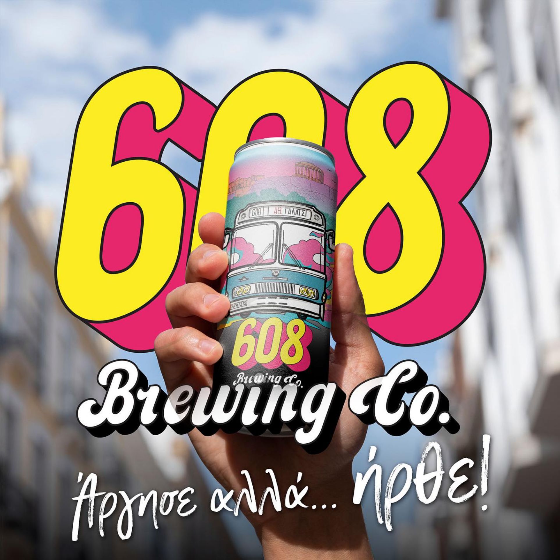 608-second-img